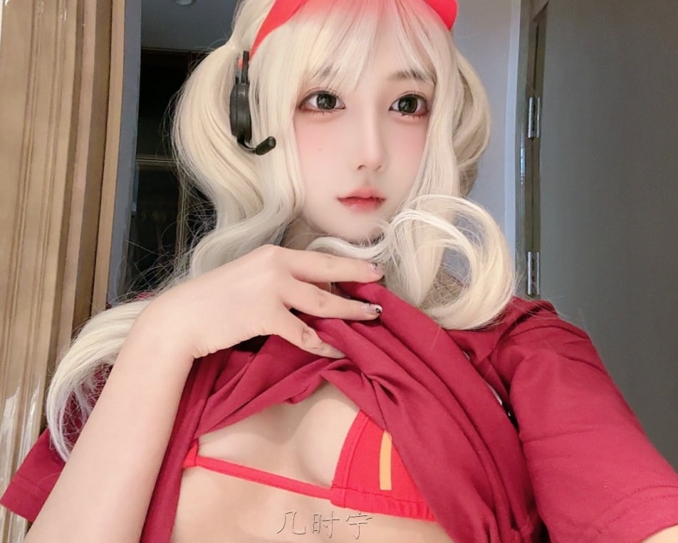 QQ20241221-120634-tuya