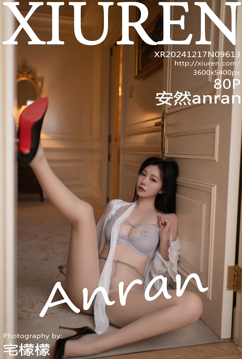QQ20250921-153045-tuya