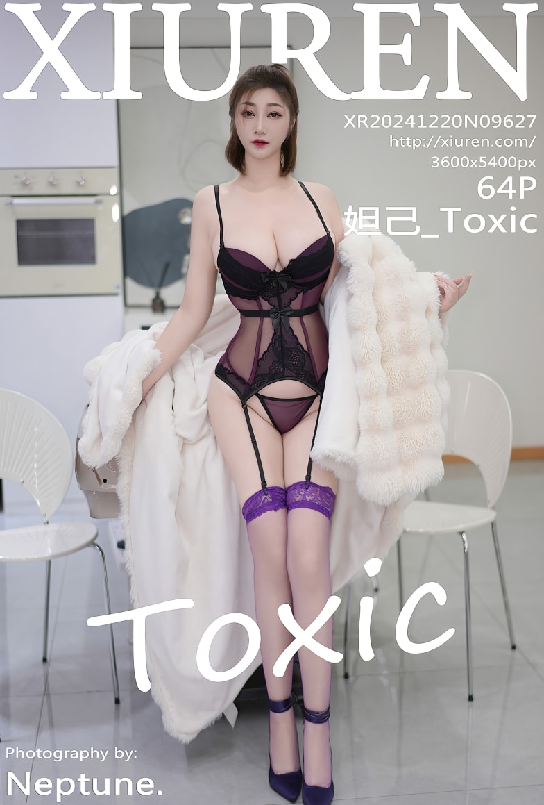 QQ20250921-153145-tuya
