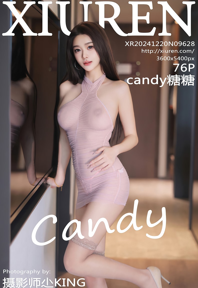 QQ20250921-153201-tuya